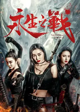 狠狠色狠狠色综合婷婷tag